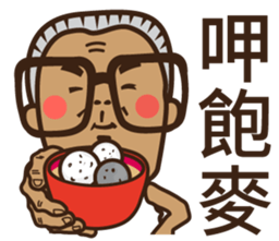 Tiau-bo's perfect life sticker #12535295