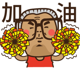 Tiau-bo's perfect life sticker #12535296