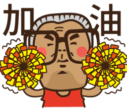 Tiau-bo's perfect life sticker #12535296