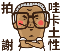 Tiau-bo's perfect life sticker #12535298