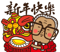 Tiau-bo's perfect life sticker #12535306