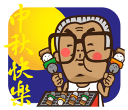 Tiau-bo's perfect life sticker #12535309