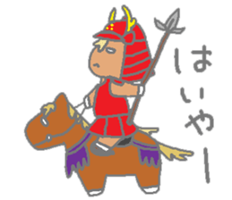 Horsiness6 sticker #12535416