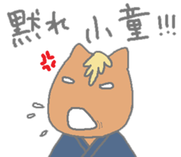 Horsiness6 sticker #12535420