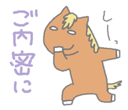 Horsiness6 sticker #12535424
