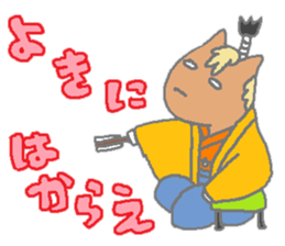 Horsiness6 sticker #12535427