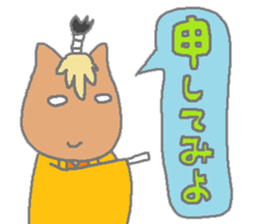 Horsiness6 sticker #12535429