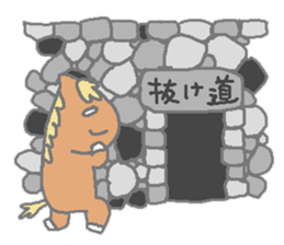 Horsiness6 sticker #12535432