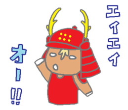 Horsiness6 sticker #12535446