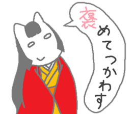 Horsiness6 sticker #12535452