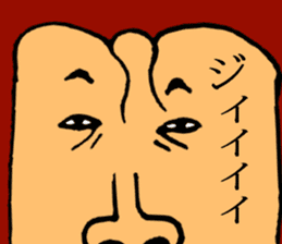 Who said I'm ugly sticker #12535470