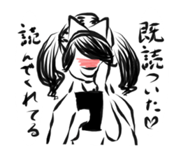 Pretty cat ear ghost sticker #12535574