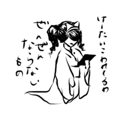 Pretty cat ear ghost sticker #12535580