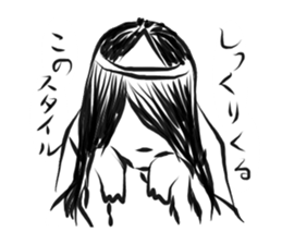 Pretty cat ear ghost sticker #12535594