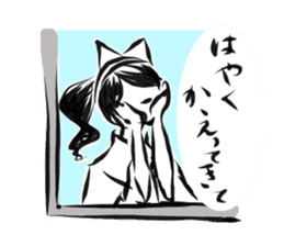 Pretty cat ear ghost sticker #12535606