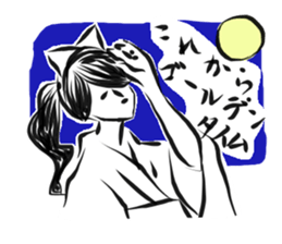 Pretty cat ear ghost sticker #12535612