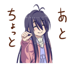 Long-haired girl Sticker sticker #12535649