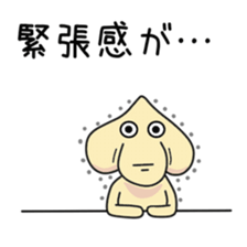 Sticker to be sent to the Hukusima sticker #12535718