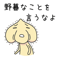 Sticker to be sent to the Hukusima sticker #12535724