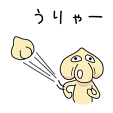 Sticker to be sent to the Hukusima sticker #12535735