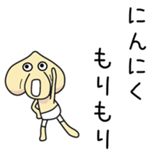 Sticker to be sent to the Hukusima sticker #12535740