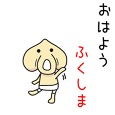 Sticker to be sent to the Hukusima sticker #12535746