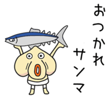 Sticker to be sent to the Hukusima sticker #12535748