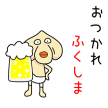 Sticker to be sent to the Hukusima sticker #12535749