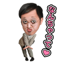 Yasuo Takada's Sticker sticker #12535794