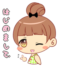 A Little Lovely Happy Wife, Vol 2 sticker #12535838