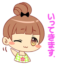 A Little Lovely Happy Wife, Vol 2 sticker #12535840