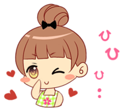 A Little Lovely Happy Wife, Vol 2 sticker #12535846