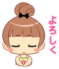 A Little Lovely Happy Wife, Vol 2 sticker #12535860
