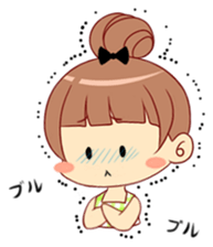 A Little Lovely Happy Wife, Vol 2 sticker #12535864