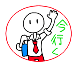 Student of triangle and square sticker #12535879