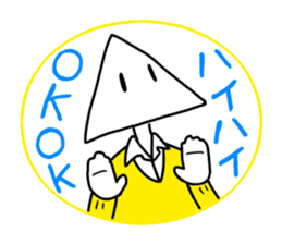 Student of triangle and square sticker #12535881