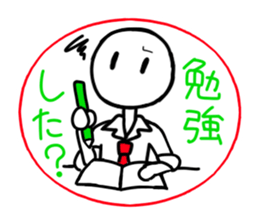 Student of triangle and square sticker #12535888