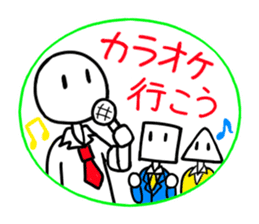Student of triangle and square sticker #12535893