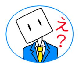 Student of triangle and square sticker #12535894