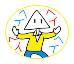 Student of triangle and square sticker #12535896