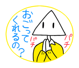 Student of triangle and square sticker #12535898