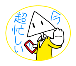 Student of triangle and square sticker #12535901
