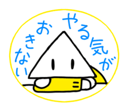Student of triangle and square sticker #12535904