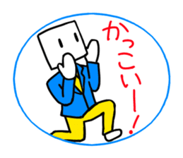 Student of triangle and square sticker #12535907