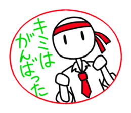 Student of triangle and square sticker #12535908