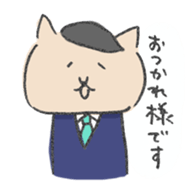 Speaking cats of Japanese campany sticker #12536079