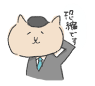 Speaking cats of Japanese campany sticker #12536084