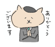 Speaking cats of Japanese campany sticker #12536088