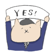 Speaking cats of Japanese campany sticker #12536095