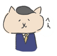 Speaking cats of Japanese campany sticker #12536098